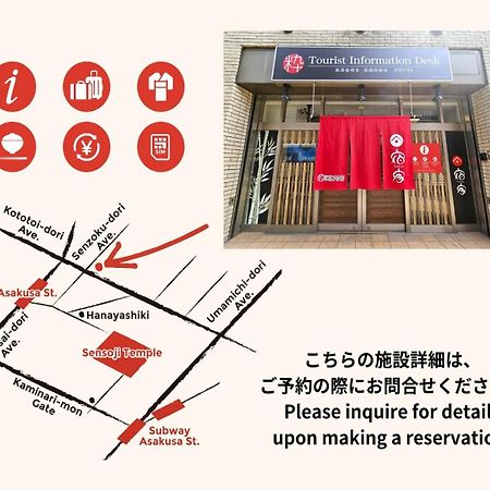 Yadoya Sennokawa Villa Tokyo Dış mekan fotoğraf