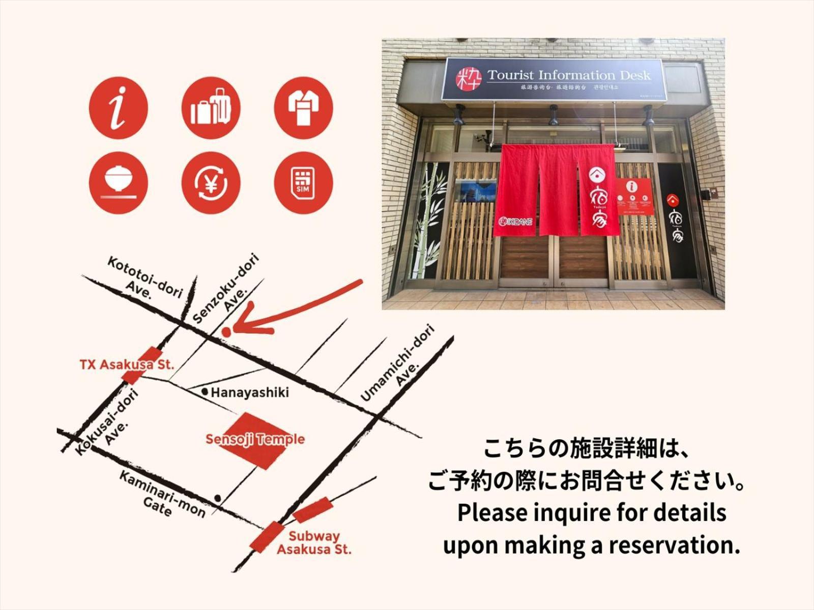 Yadoya Sennokawa Villa Tokyo Dış mekan fotoğraf